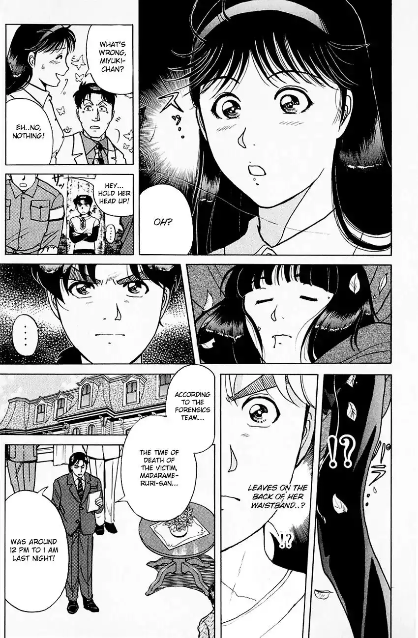 Kindaichi Shounen no Jikenbo Chapter 175 8